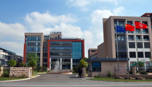 浙江天藍(lán)環(huán)保技術(shù)股份成功實(shí)施Gungho